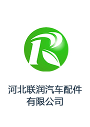 &#108;&#101;&#121;&#117;&#46;&#20048;&#40060;&#40;&#38598;&#22242;&#41;&#20307;&#32946;&#45;&#31185;&#25216;&#32929;&#20221;&#26377;&#38480;&#20844;&#21496;&#32593;&#31449;