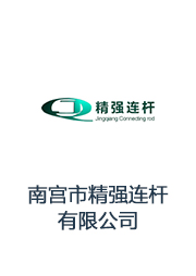 &#108;&#101;&#121;&#117;&#46;&#20048;&#40060;&#40;&#38598;&#22242;&#41;&#20307;&#32946;&#45;&#31185;&#25216;&#32929;&#20221;&#26377;&#38480;&#20844;&#21496;&#32593;&#31449;