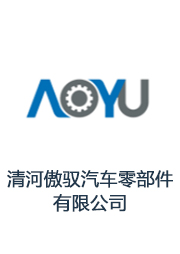 &#108;&#101;&#121;&#117;&#46;&#20048;&#40060;&#40;&#38598;&#22242;&#41;&#20307;&#32946;&#45;&#31185;&#25216;&#32929;&#20221;&#26377;&#38480;&#20844;&#21496;&#32593;&#31449;