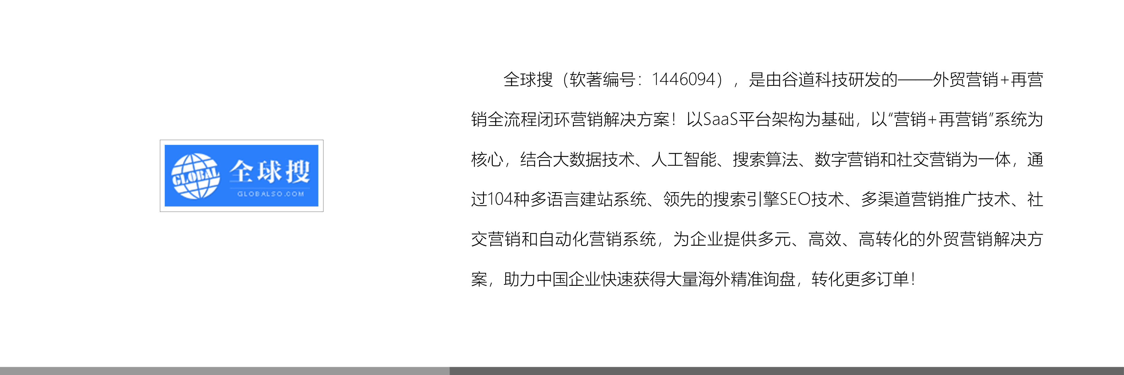 &#108;&#101;&#121;&#117;&#46;&#20048;&#40060;&#40;&#38598;&#22242;&#41;&#20307;&#32946;&#45;&#31185;&#25216;&#32929;&#20221;&#26377;&#38480;&#20844;&#21496;&#32593;&#31449;