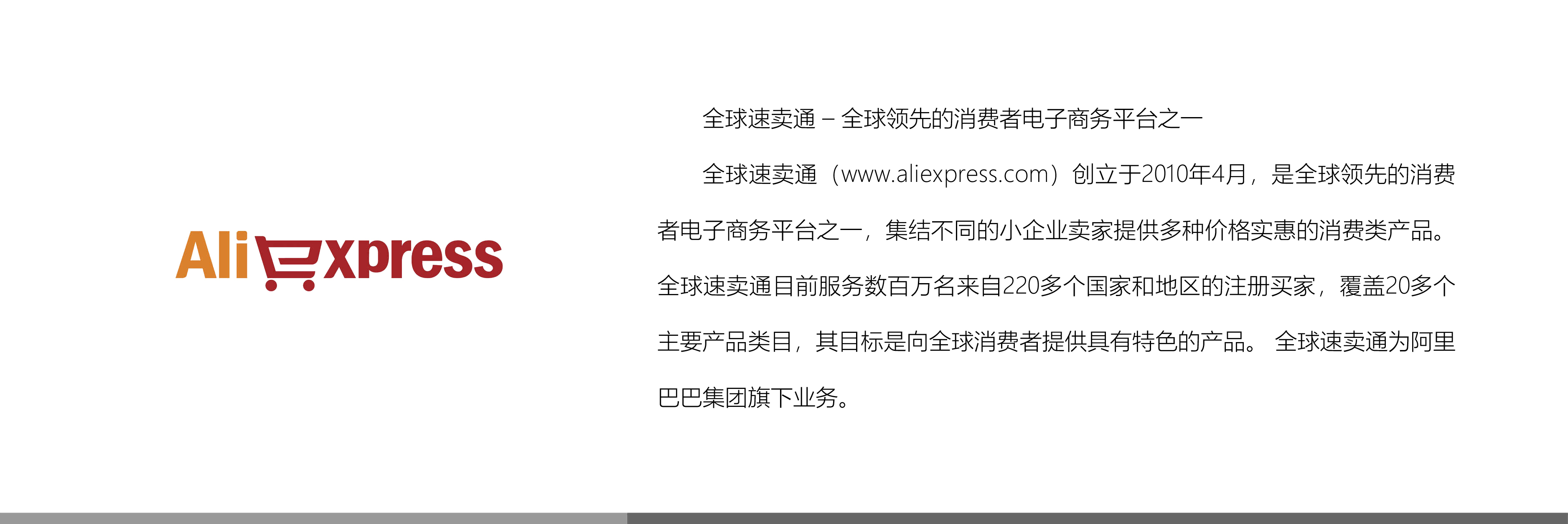 &#108;&#101;&#121;&#117;&#46;&#20048;&#40060;&#40;&#38598;&#22242;&#41;&#20307;&#32946;&#45;&#31185;&#25216;&#32929;&#20221;&#26377;&#38480;&#20844;&#21496;&#32593;&#31449;
