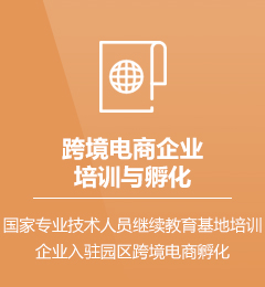 &#108;&#101;&#121;&#117;&#46;&#20048;&#40060;&#40;&#38598;&#22242;&#41;&#20307;&#32946;&#45;&#31185;&#25216;&#32929;&#20221;&#26377;&#38480;&#20844;&#21496;&#32593;&#31449;