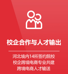 &#108;&#101;&#121;&#117;&#46;&#20048;&#40060;&#40;&#38598;&#22242;&#41;&#20307;&#32946;&#45;&#31185;&#25216;&#32929;&#20221;&#26377;&#38480;&#20844;&#21496;&#32593;&#31449;
